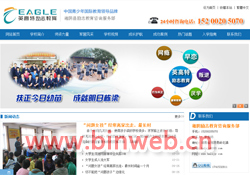 ��ꎄ�־������ԃ���ղ�,Ӣ���؄�־����,�Lɳ���}�W���WУ