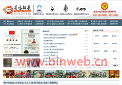 ���h��չ-���Ø��w����