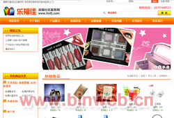 ���Ϙ�����-�Lɳ��^���վW