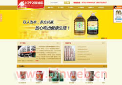 �Lɳʳ���i��,����ʳ���i��,�Lɳʳ���{����,�Lɳ��֬,������֬��˾,ʳ��ʳ���i��