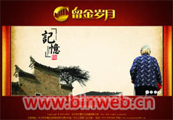 ����q��-�Lɳ����ī�Ļ��������޹�˾