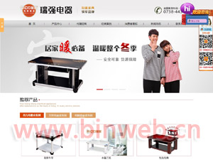 �������,�����ȡů��|�ȡů��|ȡů��